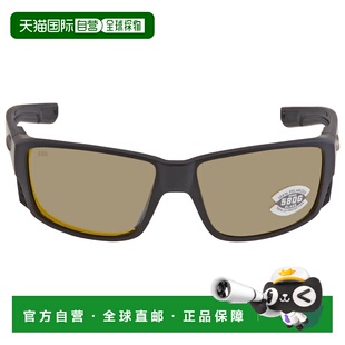 TUNA ALLEY Mirror Del Polar Silver Mar Sunrise 自营Costa PRO