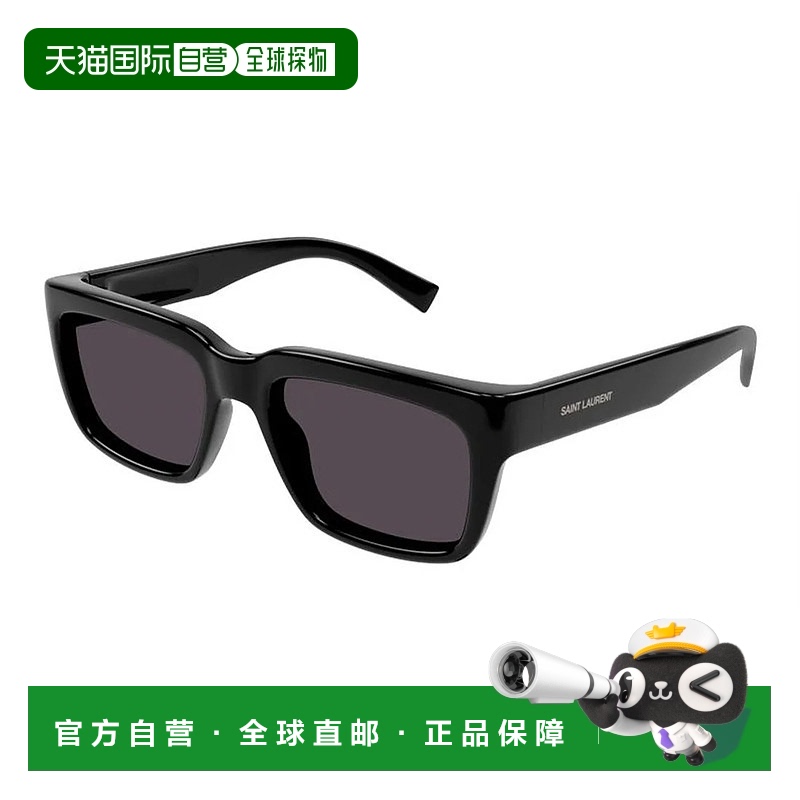 1h可退 香港直邮潮奢 Saint Laurent 圣罗兰 女士 SL 615 001 太