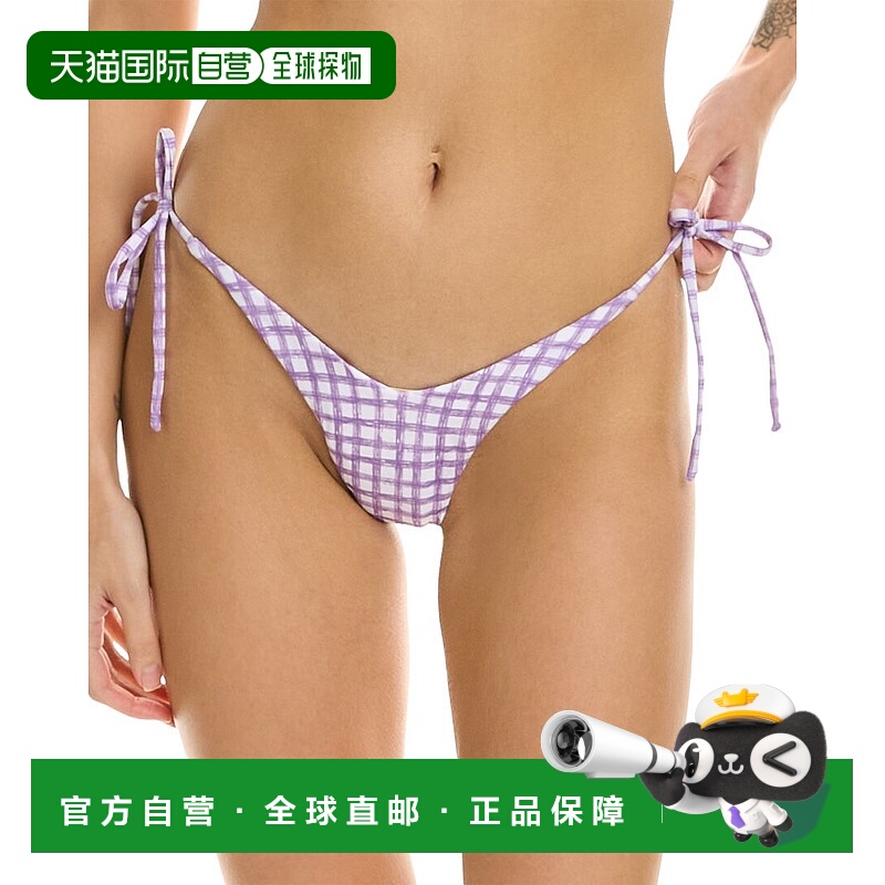 自营 Peixoto Adore 比基尼泳裤 - 紫色 美国奥莱直发性感
