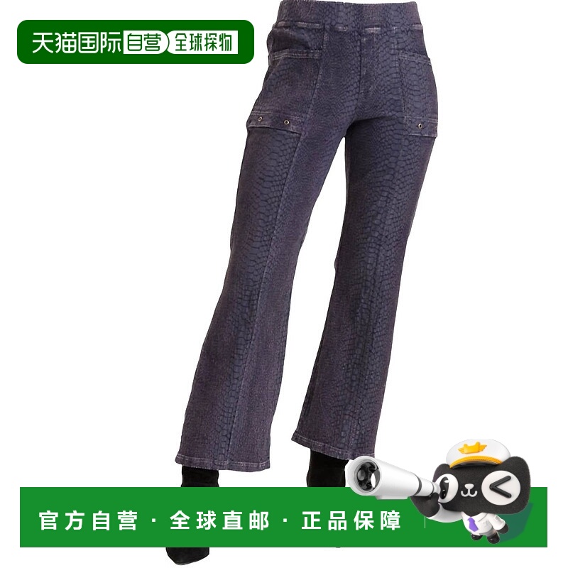 自营xcviJenika Flare Pants In Distress Wash Mariner - distre