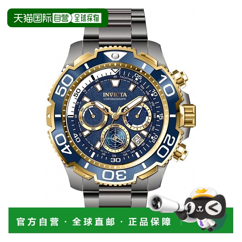 自营Invicta Men's TI-22 48mm Silver Tone Quartz Watch - silv