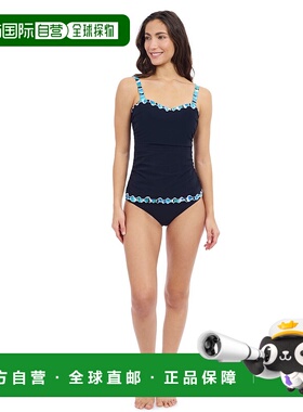 自营profile by gottexBachata三色D杯Tankini-黑色 美国奥莱直发