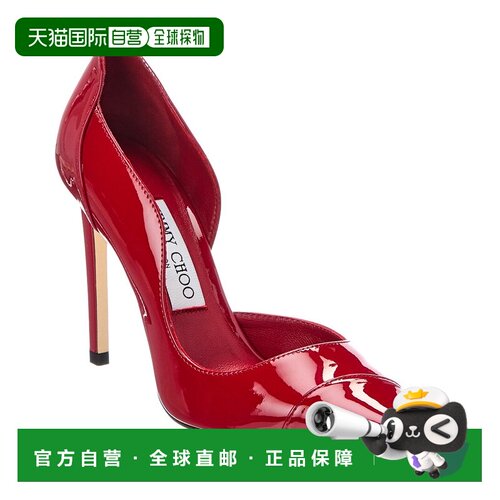 自营Jimmy Choo Brigitte 100专利泵-红色 美国奥莱直发