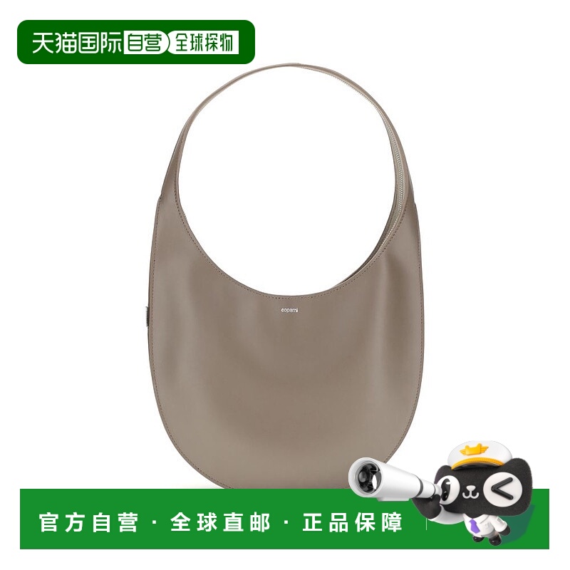 自营coperniBrown Calf Leather Bos Taurus Shoulder Bag - brow