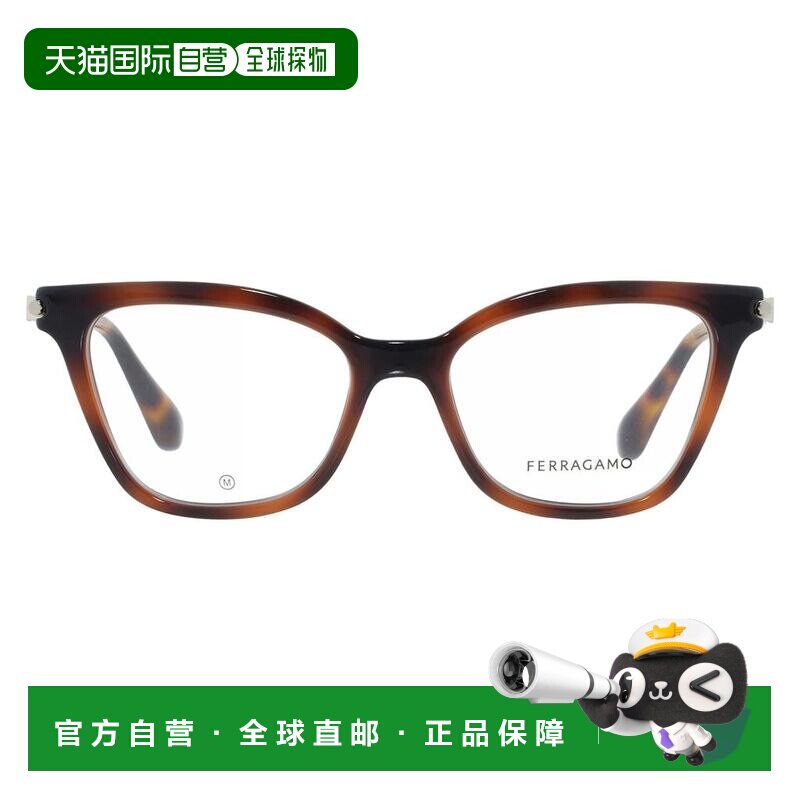 1h可退 【美国直邮】ferragamo/菲拉格慕 女士 眼镜架