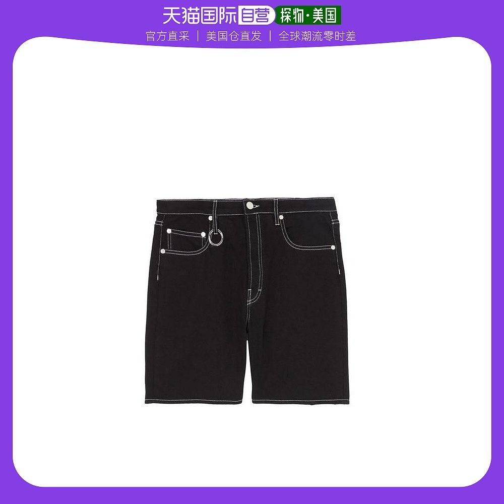 【美国直邮】etudes 男士 短裤