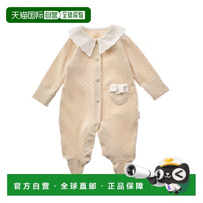 自营andy wawaAndywawa Lace Petal Romper - beige 美国奥莱直发