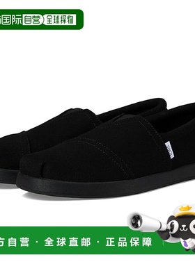 1h可退 香港直邮潮奢 Toms 汤姆 男士 Alpargata Forward 麻底鞋