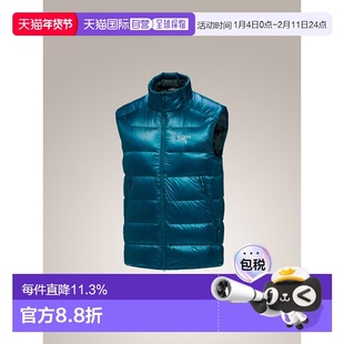 加拿大直邮始祖鸟Cerium SV 男士羽绒背心轻保暖