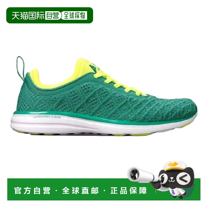 1h可退 【美国直邮】apl 女士 时尚休闲鞋运动鞋新款休闲舒适百搭