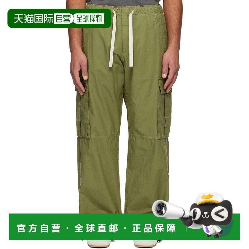 1h可退 香港直邮潮奢 Palm Angels 棕榈天使 男士 绿色 Curved Lo