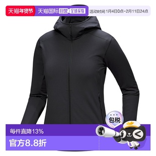 加拿大直邮始祖鸟Kyanite LT女户外运动轻量保暖连帽卫衣