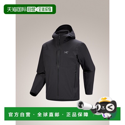 自营 Arc'teryx Gamma Lightweight Hoody 男士轻量防风透气软壳
