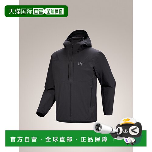 自营 Arc'teryx Gamma Lightweight Hoody 男士轻量防风透气软壳
