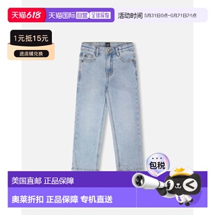 自营deux par deuxStretch Jeans Light Blue Denim - light blue