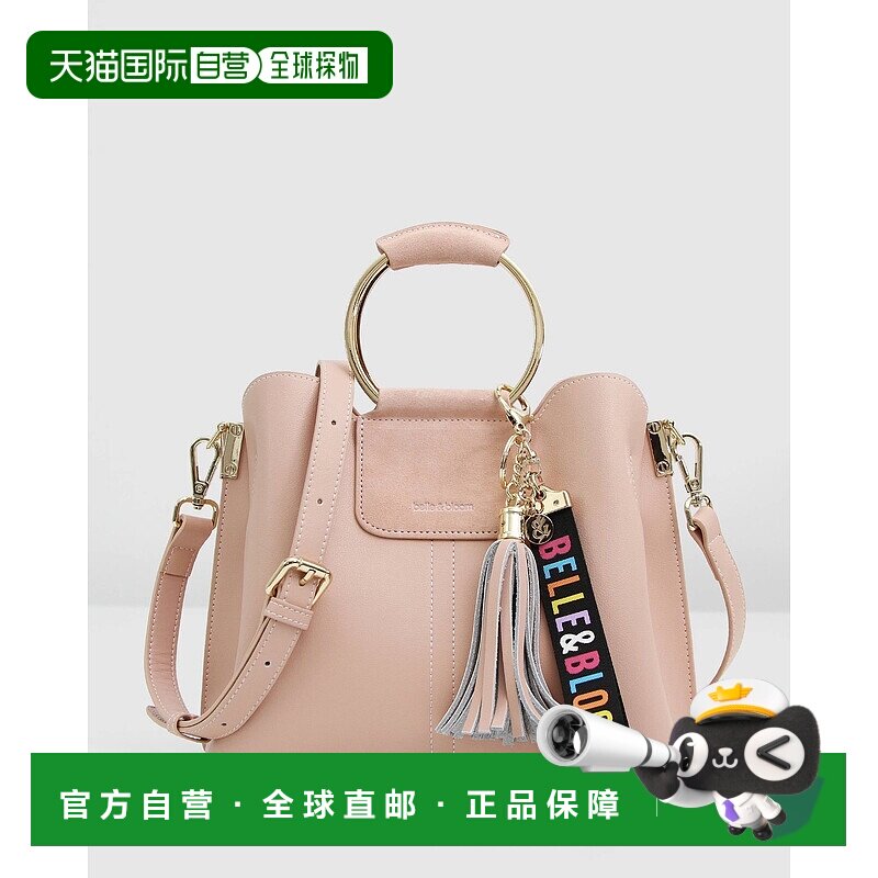 自营 belle & bloomTwilight皮革斜挎包-粉红色 美国奥莱直发
