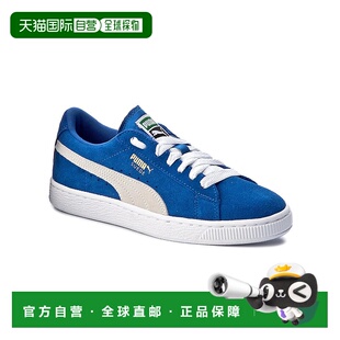自营 Puma Suede Jr Snorkel 蓝白 355110-02 小学款 - 蓝色 美国