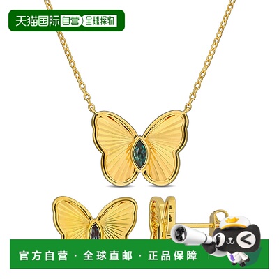 自营 Mimi & Max 2/5ct TGW Created Alexandrite Butterfly Stud