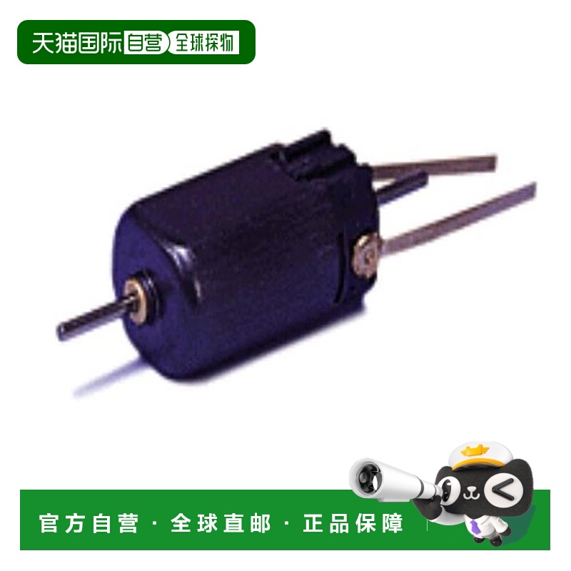 自营Kato HO Scale HM-5 项目发动机 美国奥莱直发