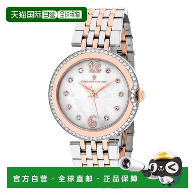 自营Christian Van Sant Women's White MOP dial Watch - white