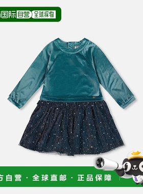 自营deux par deuxLong Sleeve Bi-Material Velvet and Pleated