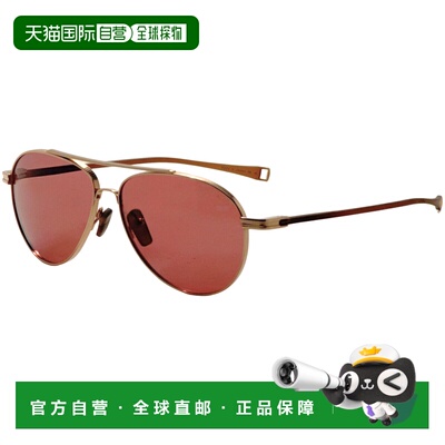 自营Dita Unisex 61 mm Gold Sunglasses - gold sand copperhead