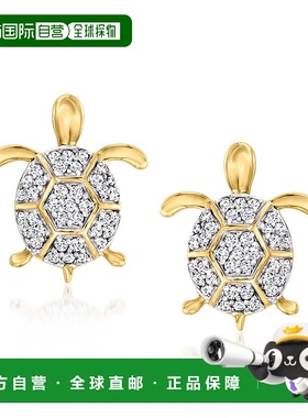 自营 Ross-Simons 14kt 黄金钻石海龟耳环 - 白色 美国奥莱直发