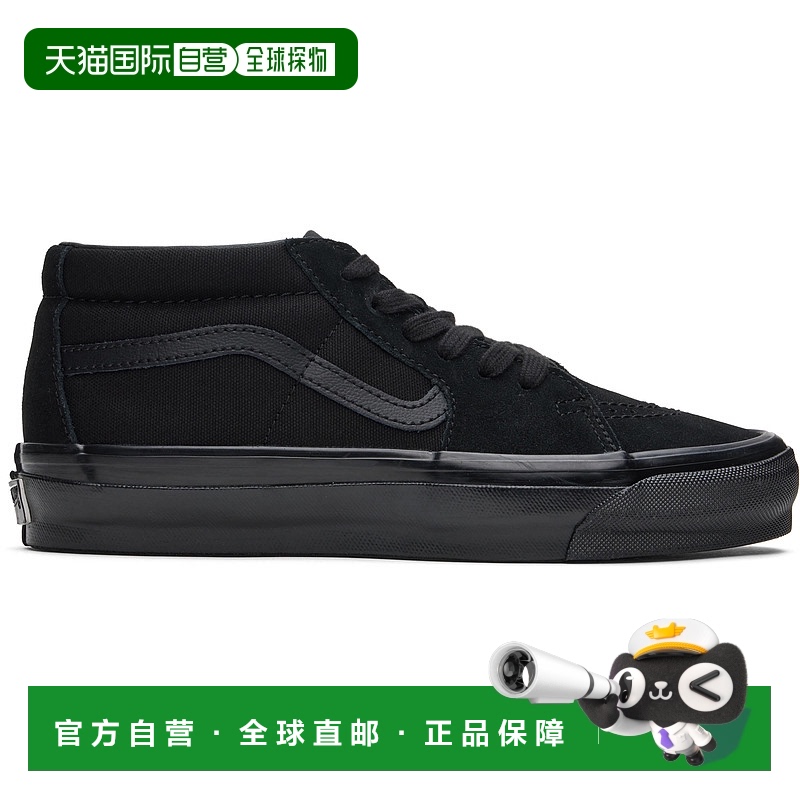 1h可退 香港直邮潮奢 Vans 范斯 男士 黑色 Premium Sk8-Mid Reis