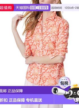 自营J.McLaughlin Lois Linen-Blend Blouse - red 美国奥莱直发