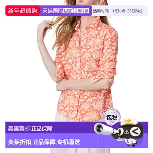 自营J.McLaughlin Lois Linen-Blend Blouse - red 美国奥莱直发