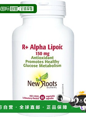 加拿大直邮New Roots ALPHA LIPOIC R+ 150 毫克（60 粒胶囊）