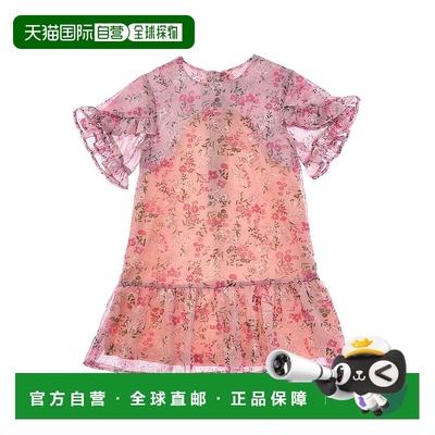 自营Imoga Rainer Dress - green 美国奥莱直发