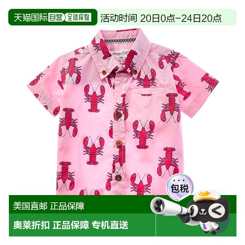 自营Sovereign Code Dover Lobster Shirt - pink 美国奥莱直发
