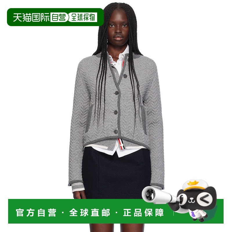 1h可退 香港直邮潮奢 Thom Browne 汤姆 布朗 女士 灰色 Quilted