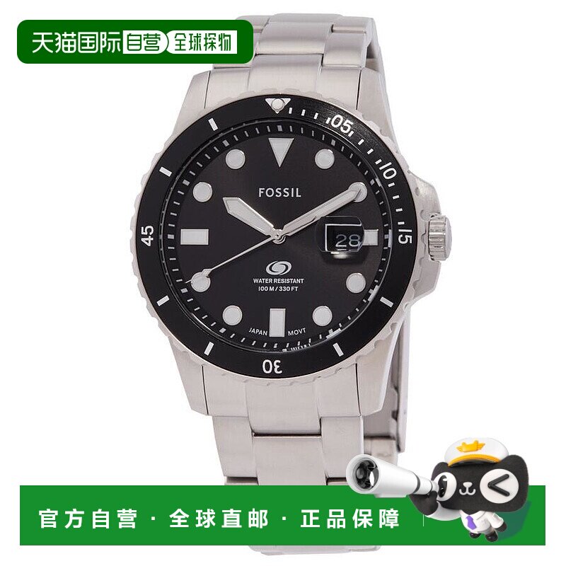 1h可退 【美国直邮】fossil 男士 休闲手表化石石英