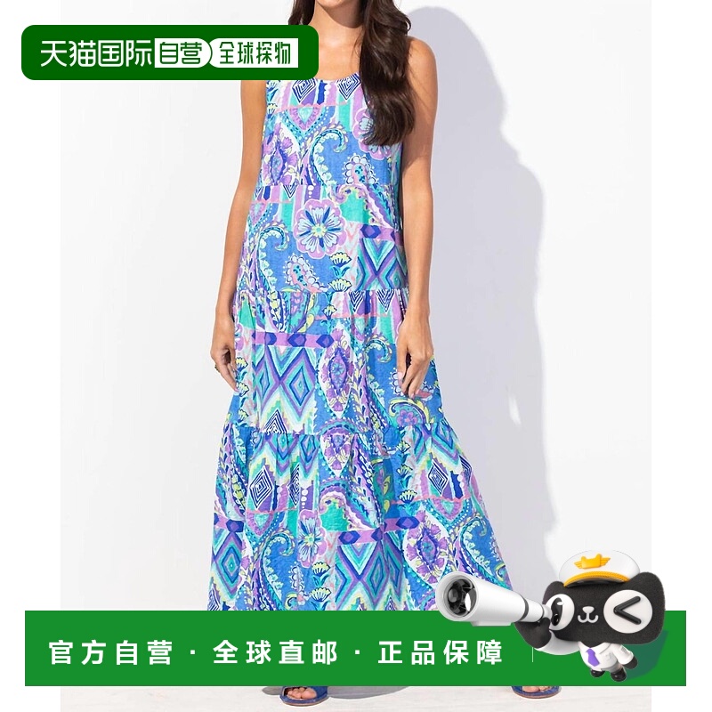 自营escape by habitatCrinkle Paisley Veranda Dress In Multi