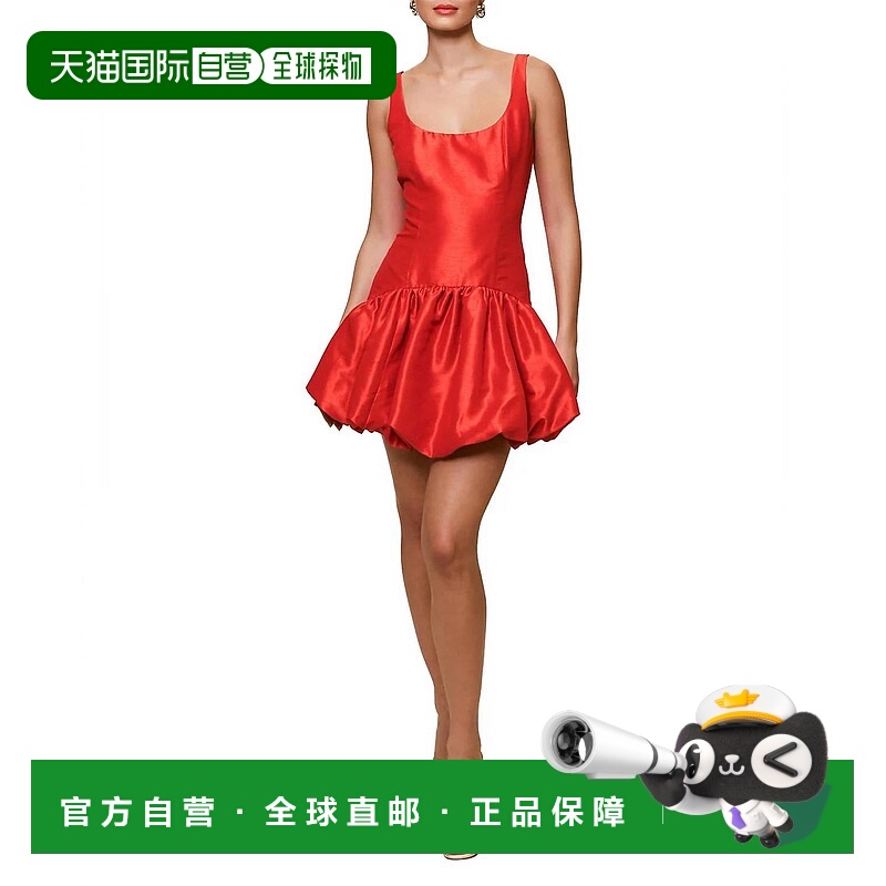 自营hutchLowry Mini Dress In Poppy Red - poppy red 美国奥莱