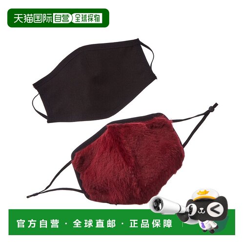 美国直邮自营Adrienne Landau 2pc Face Warmer & Cloth Face Ma