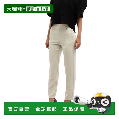 自营Patrizia Pepe Polyester Casual Women's Pants - gray 美国
