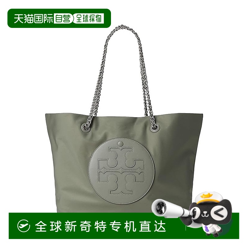 1h可退 香港直邮潮奢 Tory Burch 托里 伯奇 女士 Ella 链条手提