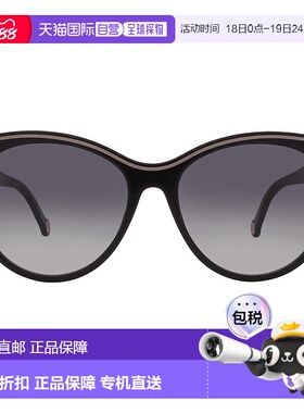 自营Carolina Herrera Grey Cat Eye Ladies Sunglasses HER 0142