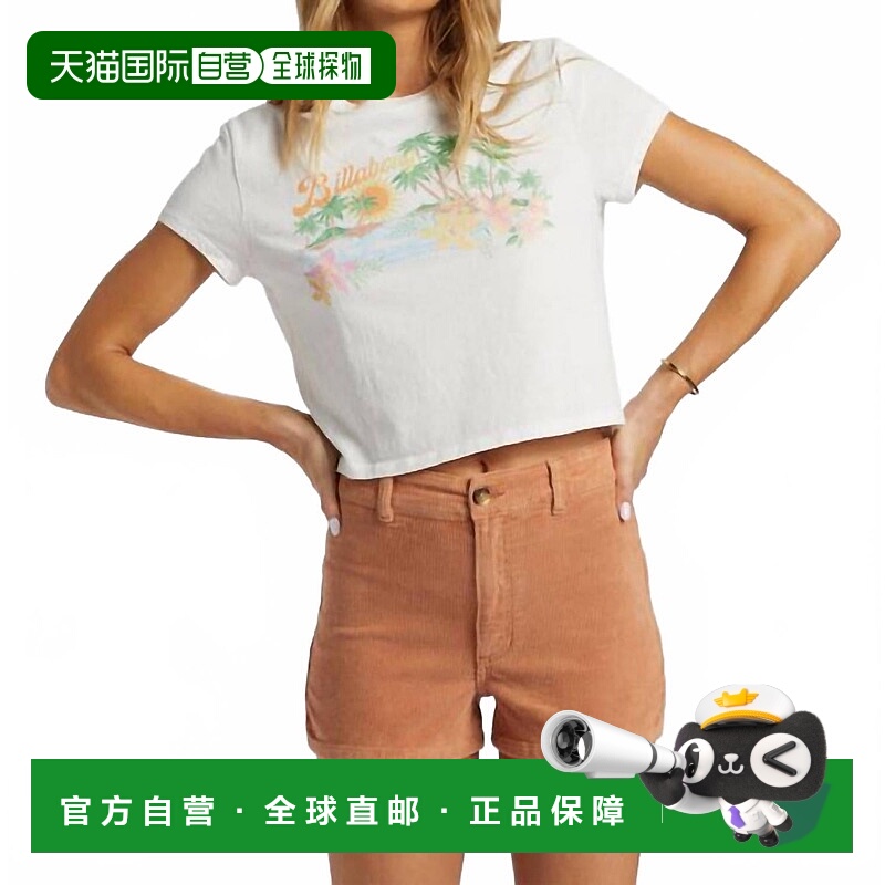 自营billabongFree Fall Short Cord Shorts In Toffee - toffee