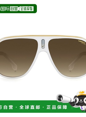 自营Carrera SPEEDWAY/N HA 0P9U 飞行员太阳镜 - 多色 美国奥莱