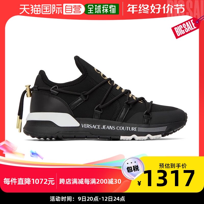 【美国直邮】versace 男士 时尚休闲鞋范思哲