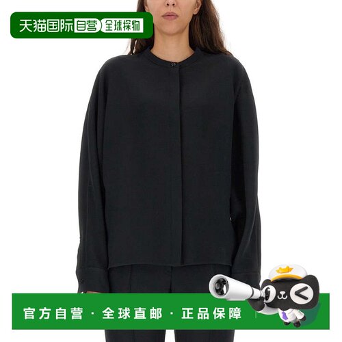 自营jil sanderRelaxed-Fit Viscose Blend Shirt With Button Cl