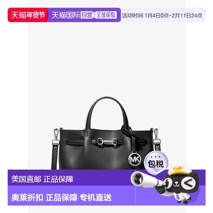 自营michael kors卡森小鹅卵石皮革背包-黑色 美国奥莱直发