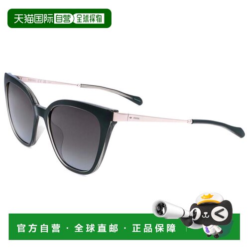 自营Fossil女士54mm太阳镜FOS2131-S-1ED-54-绿色 美国奥莱直发