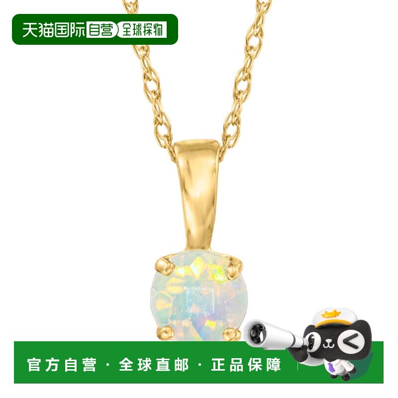 自营RS Pure by Ross-Simons 蛋白石吊坠项链 14kt 黄金 - 20 英