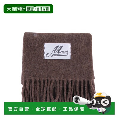 自营marniFuzzy Alpaca Blend Scarf With Fringed Edges - grey