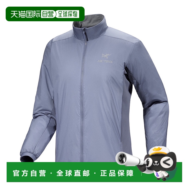 自营 加拿大加拿大始祖鸟ATOM JACKET男款阿童木无帽保暖立领棉服
